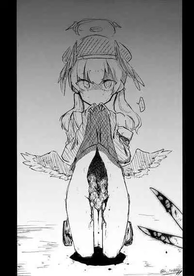 Kore wa Toaru Kivotos no Ohanashi desu.