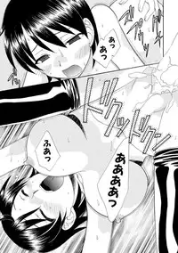 [Kurokawa Mio] Kurenai! Enamel Jogakuin