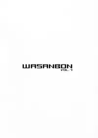 (COMIC1☆11) [Wasanbon (WA)] WASANBON vol.7 (Girls und Panzer) [Chinese] [瓜皮汉化]