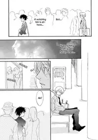 [Nobi Nobita] Ambush (Digimon) [English] [Arigatomina + Sweet Temptation]