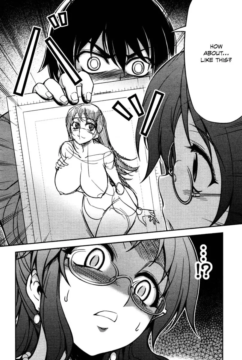 Koimoku Chapter 5