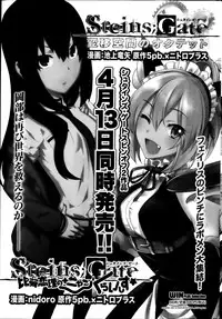 Monthly Vitaman 2013-05