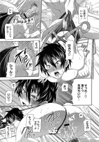 Comic Megastore H 2009-05