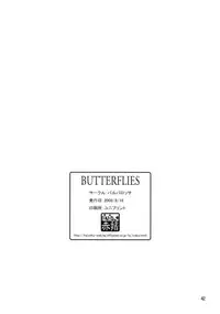 (C76) [Barbossa] BUTTERFLIES (K-ON!)