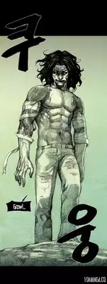 [Rigeng] House of Dolls Ch.0-28 (English) (YoManga)