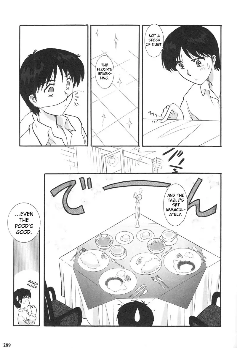 Epilogue of Evangelion Pt3