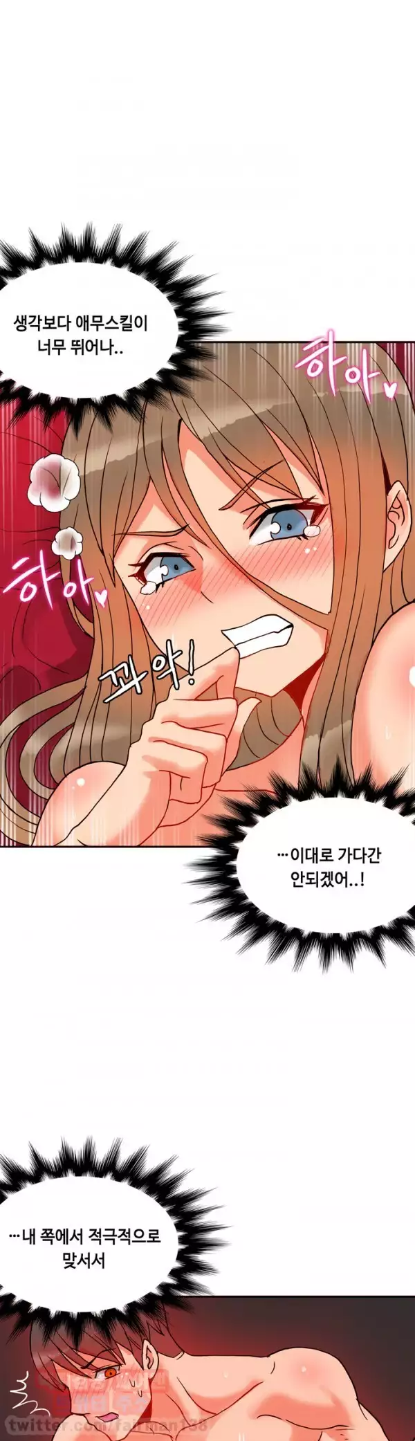 Johnson Contractor Ch.0-24