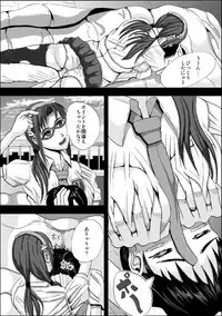 [Oochii] A Good Thing With Makinmi-san (Evangelion)