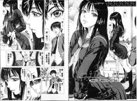 [Kabuki Shigeyuki] Seifuku Kei Joshi [Chinese]