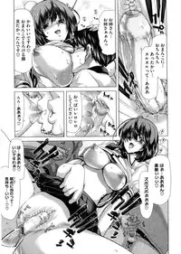 [Hori Hiroaki] DEBUT