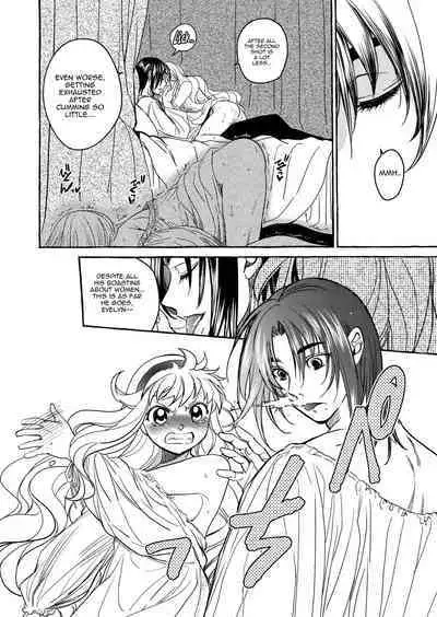 Saint Foire Festival/eve Evelyn:4