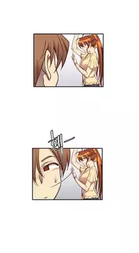 [Son Hee-Joon] Master in My Dreams Ch.0-32 (English) (Ongoing)