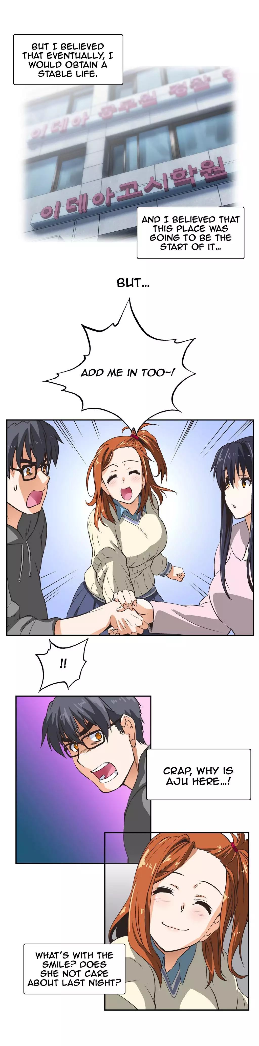 SStudy Ch.0-23