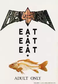 (C52) [Hellabunna (Iruma Kamiri)] Lilith The Kitten (Darkstalkers)