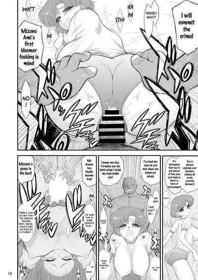 Saimin Ochi nante Mousou desu 2 | Hypnotism is Just Make-Believe 2