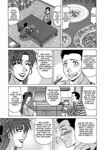 [Ozaki Akira] Kochira Momoiro Company Vol. 1 Ch. 1-5 [English]