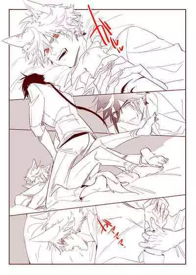 "WEB muhaisairoku" zhongchi