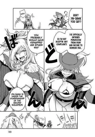 Tentacle Hole Volume 4 English