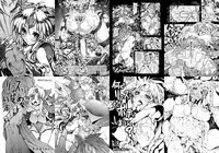 [ONEGROSS (144)] 3DR [Fuuzoku no Oukoku Roland] (Seiken Densetsu 3) [Digital]