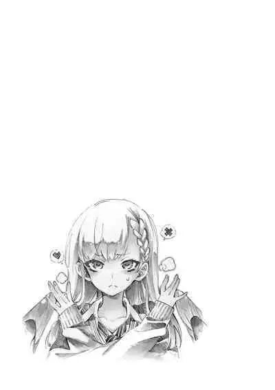 Fuwatoro Marshmallow Sand Soushuuhen