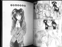 [Wanyanaguda] Renna-san no Chotto Kimyou na Hibi