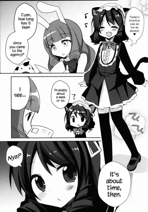 Hamete Rockin’sweet