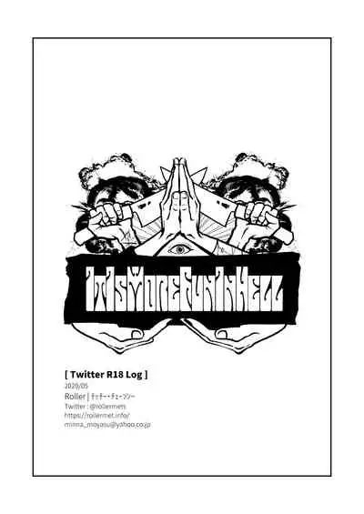 [Roller (Chicchii Chainsaw)] Sensitive - Monochro Rakugaki Matome [Digital]