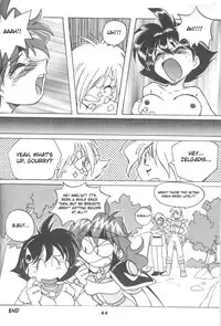 (C54) [Oideyasu Honpo (Obata Hiroyuki)] Slayers Reflect (Slayers) [English] [JXavier123]