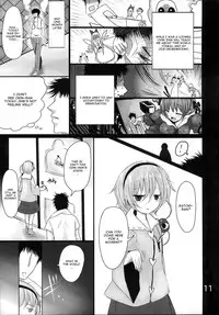 (Reitaisai 10) [Jackpot 64 (HAN)] ORNX (Touhou Project) [English] [CGrascal]