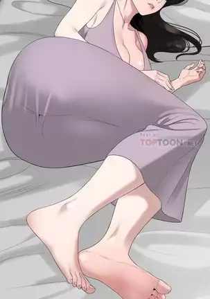 SON IN LAW 32-49 CHI