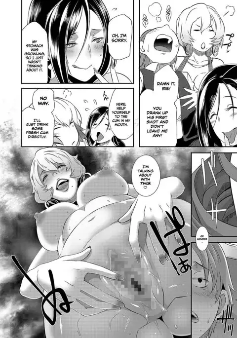 Manor of Debauchery =TLL + mrwayne=