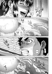 [Oobanburumai] Chiteki Koukishin - Erotic Curiosity Ch 1-4, 7 [English] {Taihen Zombii}