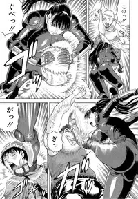 COMIC Mugen Tensei 2015-03