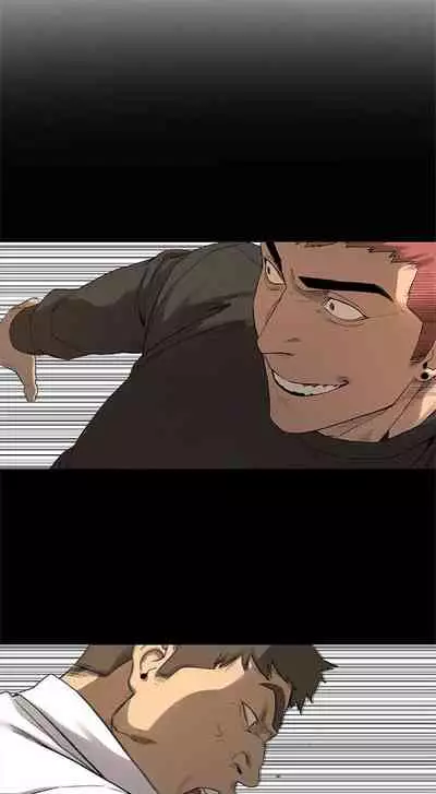 [週五] [洋世 & 經文旗] 衝突 1-113 官方中文（連載中）