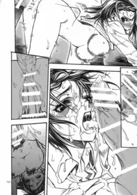 [Piggstar (Nagoya Shachihachi)] Absolute Melody (Onegai My Melody)