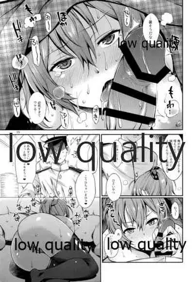 Okota de Aoba to Ichaicha