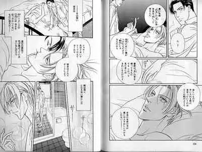 B-BOY Zips 02 激愛特集