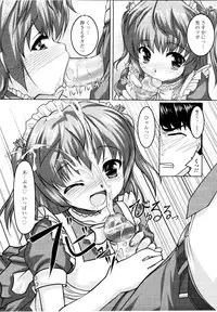 [Anthology] Josou Shounen Anthology Mushiro, Gohoubi