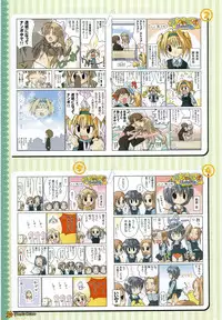 Maple Colors Fanside - Mediax Mook 238