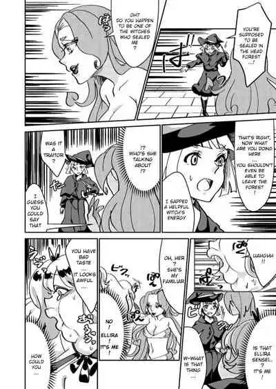 [Biroon Jr.] don't get careless, witch-chan!