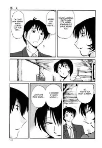 [TsuyaTsuya] Hadaka no Kusuriyubi 3 [English] [Fated Circle]