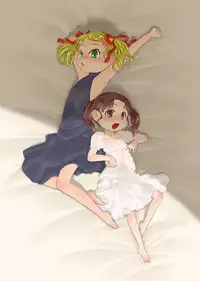 [P.A. Project (Teruki Kuma)] Nushi no Sumu Yama Vol. 9 [Digital]