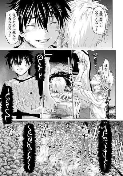 ANGEL Club 2023-02 [Digital]