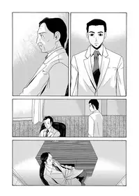 COMIC Magnum Vol. 63