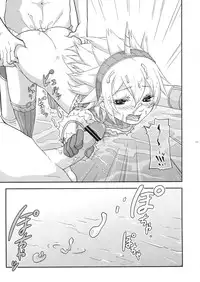 (C80) [Tra-Tama(ry (Ttuunn)] Josou Kirin Soubi ga Yukumo-mura ni Asobi ni Kitara Shuukai Yokujou no Hunter-tachi ni Rape Sarechaimashita. (Monster Hunter)