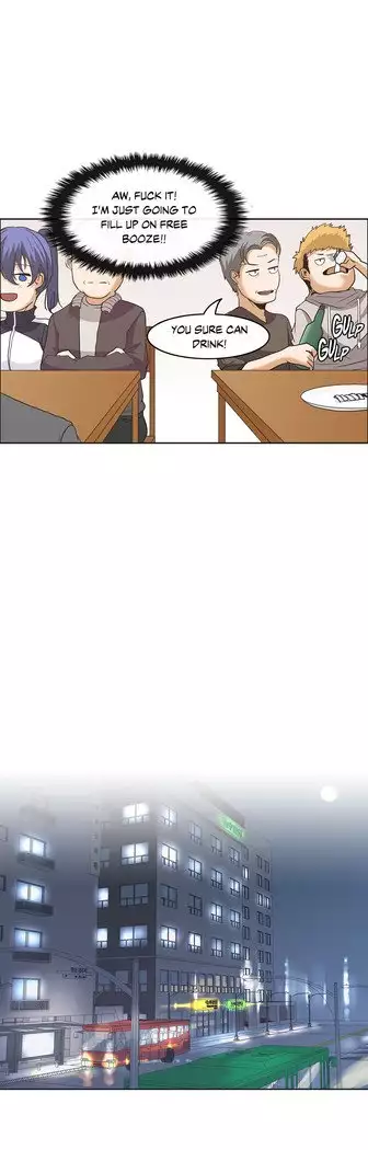 The Girl That Wet the Wall Ch. 3 - 10