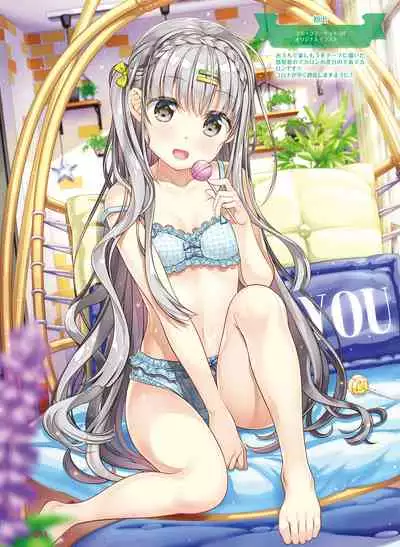 Dengeki Moeoh 2022-04 [Digital]