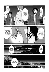 [TsuyaTsuya] Hadaka no Kusuriyubi 2 [English] {Fated Circle}