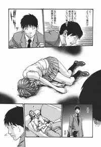 [Haruki] Hishoka Drop - Secretarial Section Drop 2