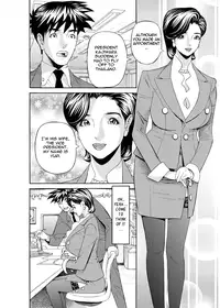 [Hara Shigeyuki] Kaisha de Iroiro | Gettin' Busy at the Office [English] {Tadanohito}